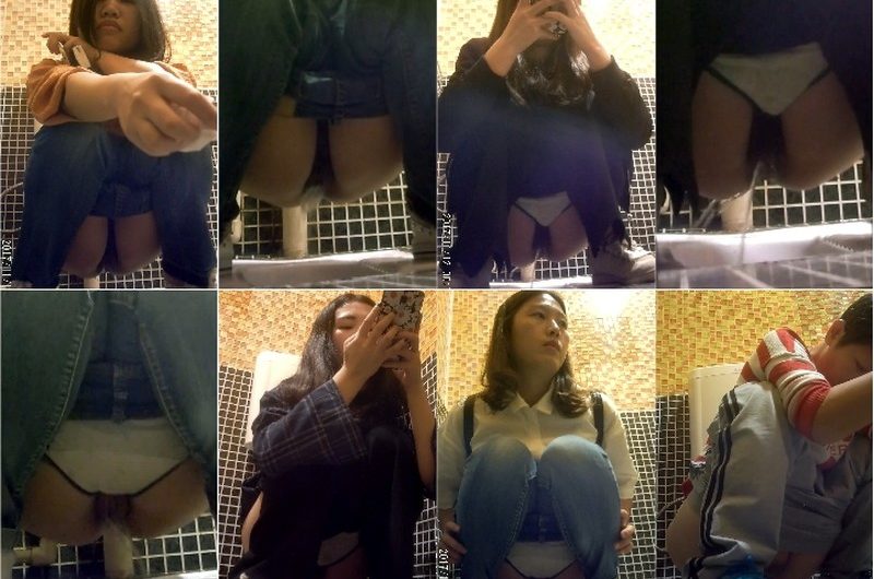 Bar toilet 6