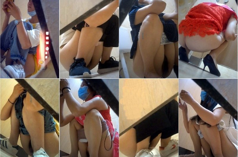 Chinese Toilet Voyeur