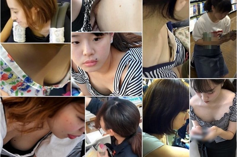 胸ちら娘vol.58, 胸ちら動画 No.149 大きくても…, ノーブラJ○！タンクトップで横から丸見え！！胸チラ, スマホ触りお姉さんの電車胸チラ