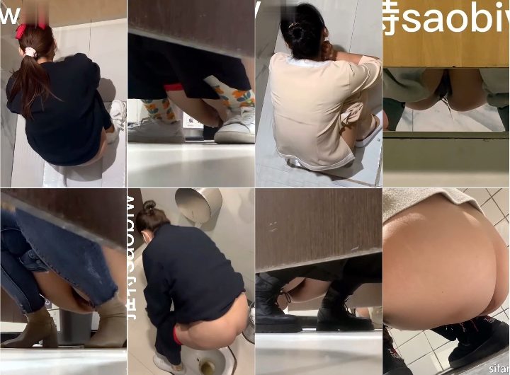 Dance Academy Toilet 3