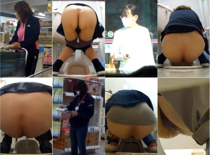 JapToilet236 HD Japanese Toilet Style.236