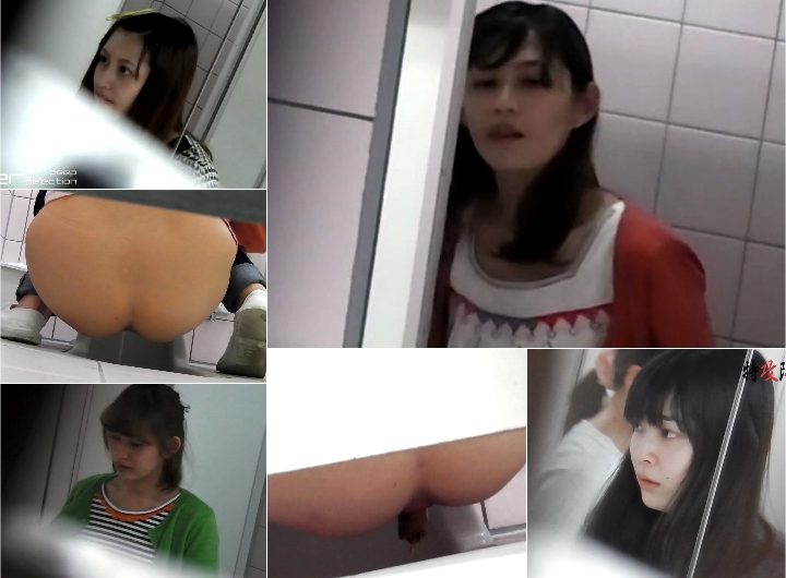 予告　今年唯一の規格外　コジハル超え！年末特別品【幻 ～令和の幕開け～ Vol.008】
