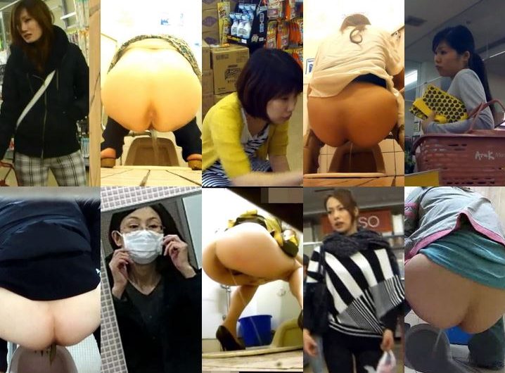 【お漏らし】　おしっこが間に合わず…, No.23~フリーター女の子の腸内デトックス体験～, 韓国トイレ隠し撮りシリーズ⑤, お漏らし寸前　フライングうんこ, リクスーさんのう●こ【日本全国洗面所盗撮　Vol.030】