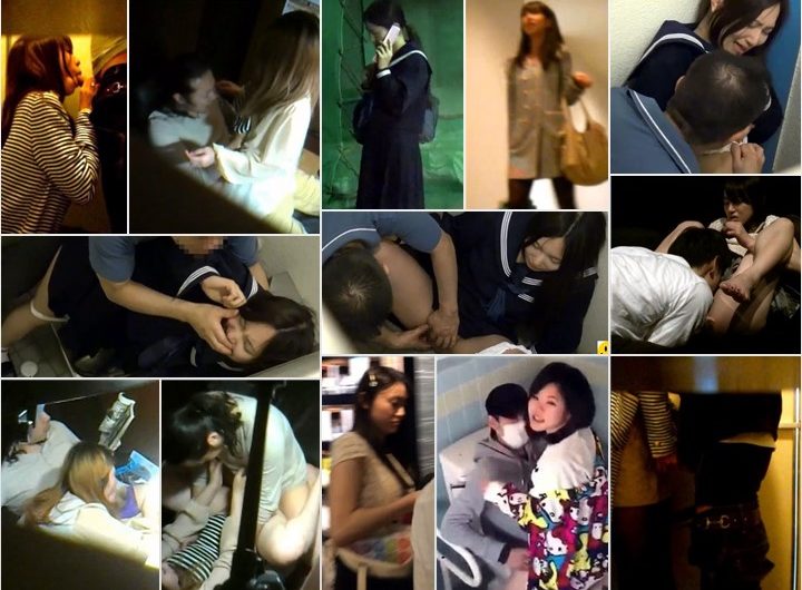 ネカフェでとなりがガチSEX, 【夏のおもいで】公衆トイレでお盛んな若カップル♪, 【無】ネカフェで隣のカップルがクンニ, 大学トイレのカップル追跡