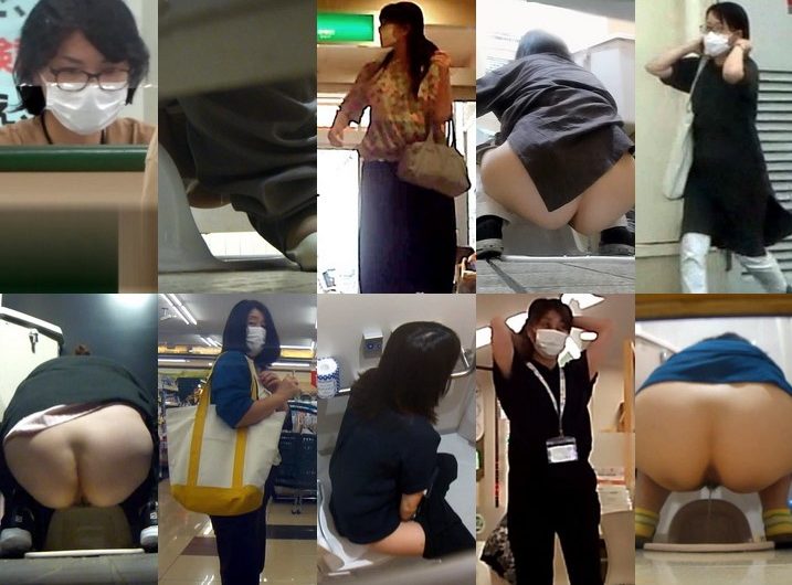 美しい日本の未来 No.260