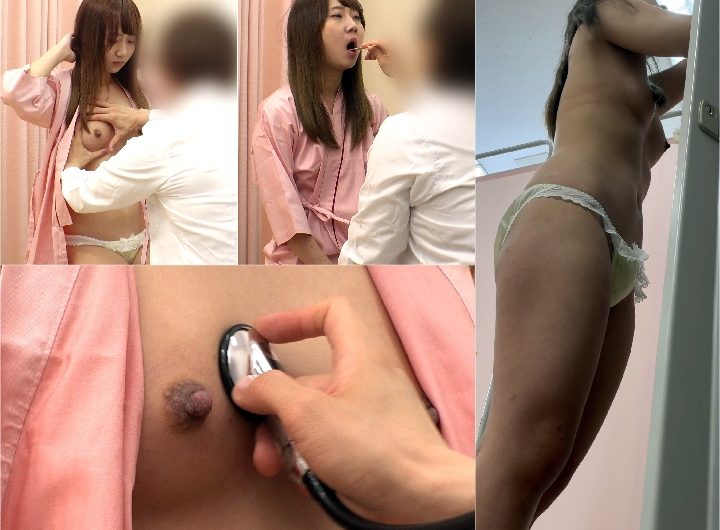 [4K]【検診センター】盗撮記録 その４ 色気のある巨乳美女