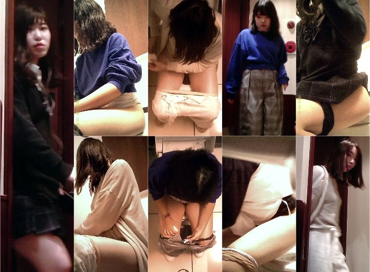 複眼洗面所 No.09 天然パイ○ンお姉さんのwareme♪/コスプレ含4名収録！