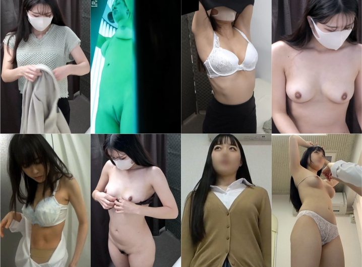 或る日サロ店長の記録, 【脱毛着替え】女神級にスタイル抜群のお姉さんが大胆に全裸生着替え♡ Vol.6, 【アイドル志望の現役女子を隠し撮り】激撮！生パンチラ　12　前編【着替え】, 制服JK【保健室盗撮】身体測定NO.9