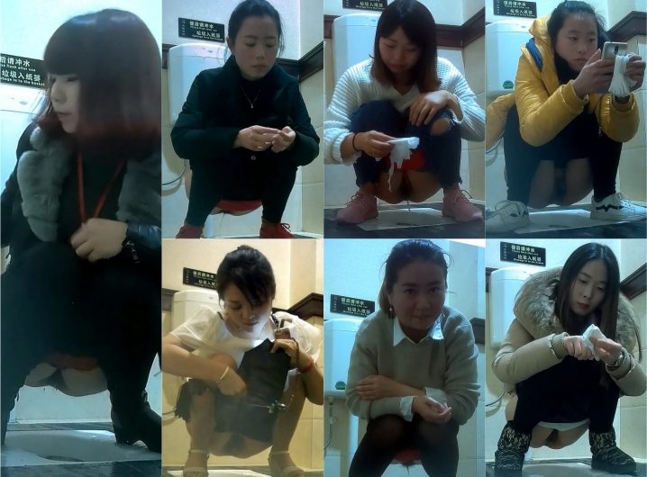 Restaurant Women s Toilet