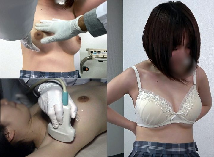 Mr.内科医Ⅱ　秘蔵コレクション（その27　後編）人見知りの極上パイパイJK