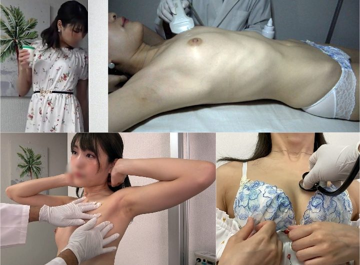 Mr.内科医Ⅱ　秘蔵コレクション（その29　前編）くすぐったがり屋の女子大生