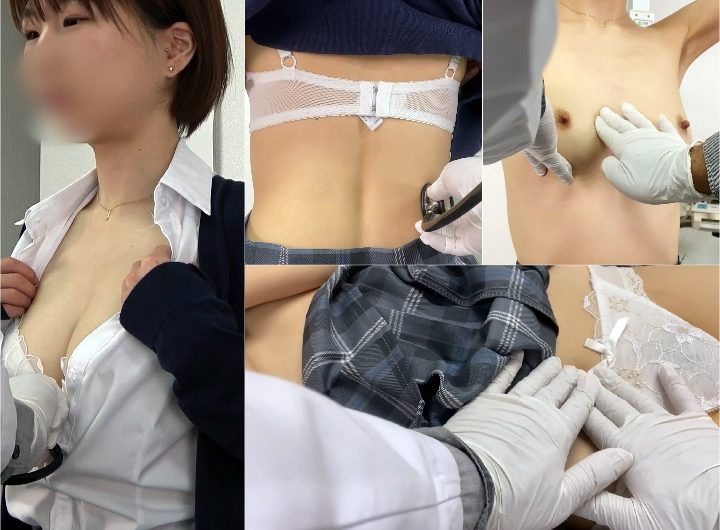 Mr.内科医　秘蔵コレクション （ピン立ち乳首のJK）前編