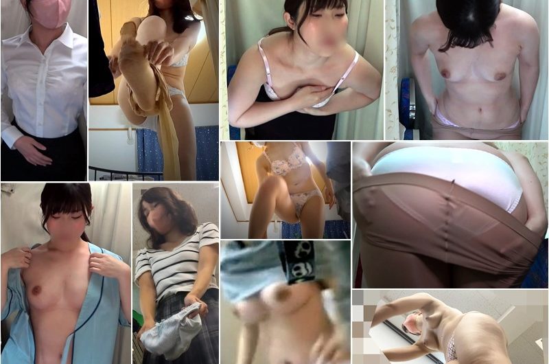 【アイドル育成所】着替えローアングル, [SSM-003] 人妻サークル Wife circle vpl.1 夫を忘れてイきすぎた奥サマ編, レントゲン車　検診　更衣室 　着替え 【警〇庁　新人職員②】vol.25