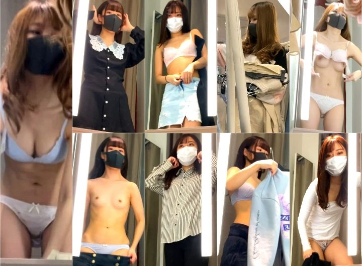 【店内追跡】【H◎M 店内着替え vol.16】グラビア級スタイルの女子と双子コーデに挑戦の2人組 , 激レア‼※指摘あれば消します…【H◎M 店内着替え vol.17】美少女C？K？登場‼