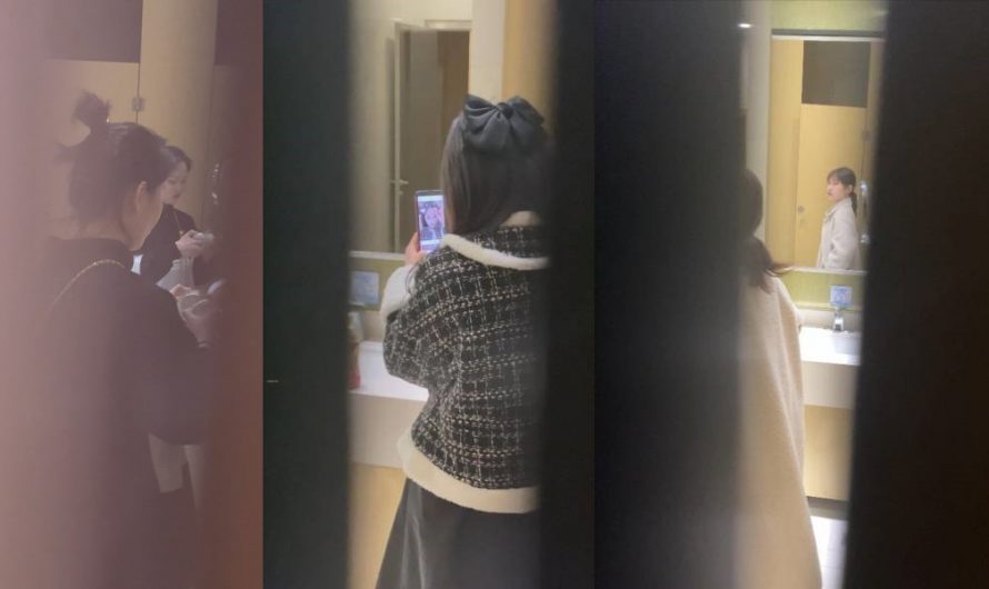 Beautiful Chinese Girls in Toliet 17