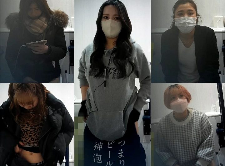 キレイ系女子5名を前後から爆撮しました！【突撃！隣の女子トイレ④】