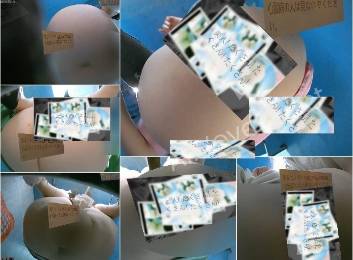 閲覧注意　衝撃の洗面所映像集　CM