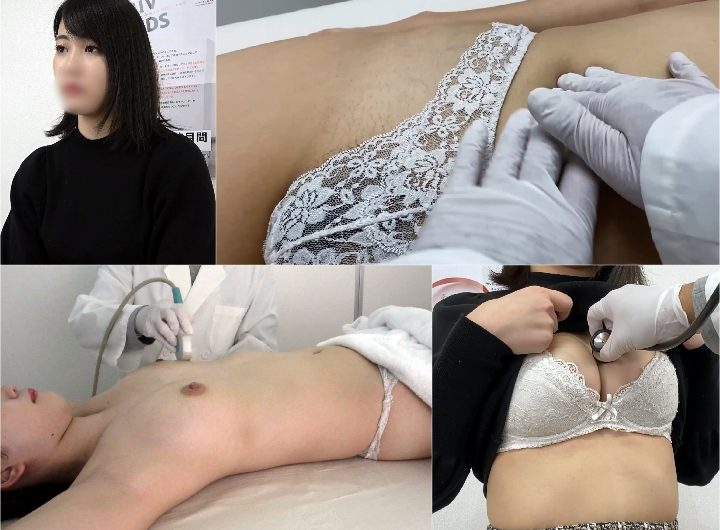 Mr.内科医Ⅱ　秘蔵コレクション（その36　前編）隠れ巨乳のイマドキ短大生
