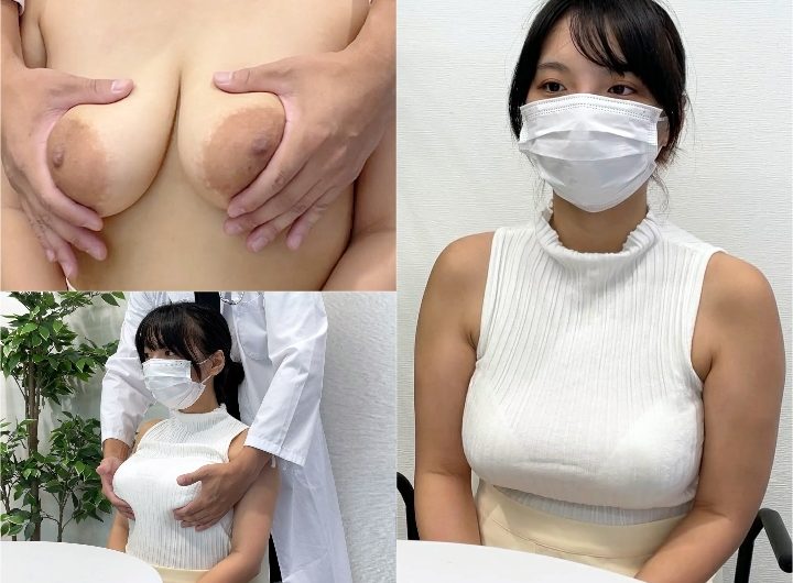 【爆乳∞検診】驚愕のGカップ娘を検査と称し揉みしだく。Iカップ豊胸【巨乳／流出】