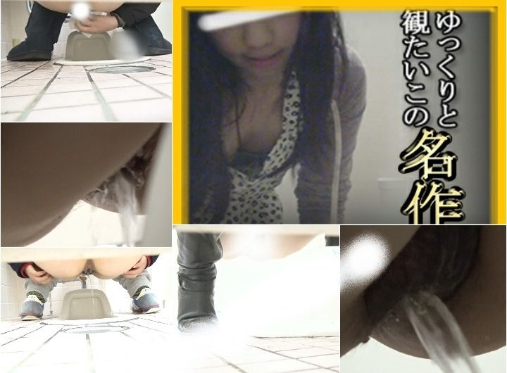 期間限定　至高洗面所盗撮 65　ムートンブーツの女良【伝説】【ゆっくり観たいこの名作】