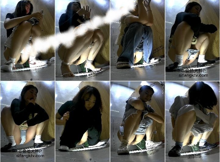 Bar Toilets 7 *China Sifangclub