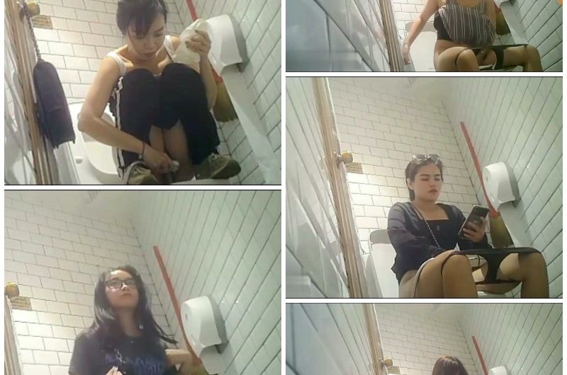 Nightclubs Toilet