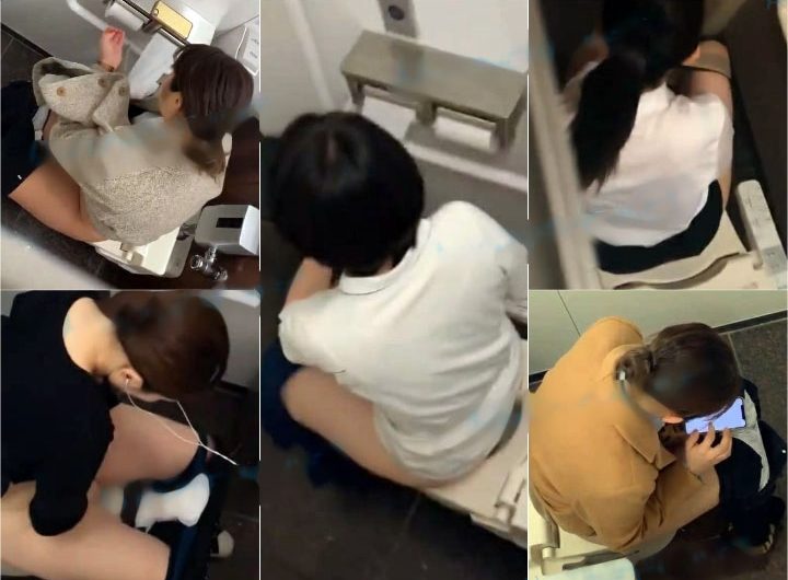 トイレ空撮【詰め合わせ5人】