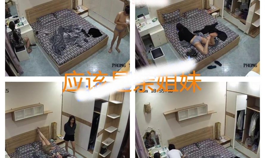 Chinese Peeping voyeur videos peeping69 54