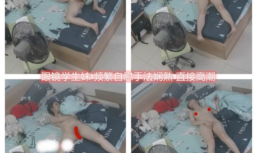Chinese Peeping voyeur videos peeping69 104
