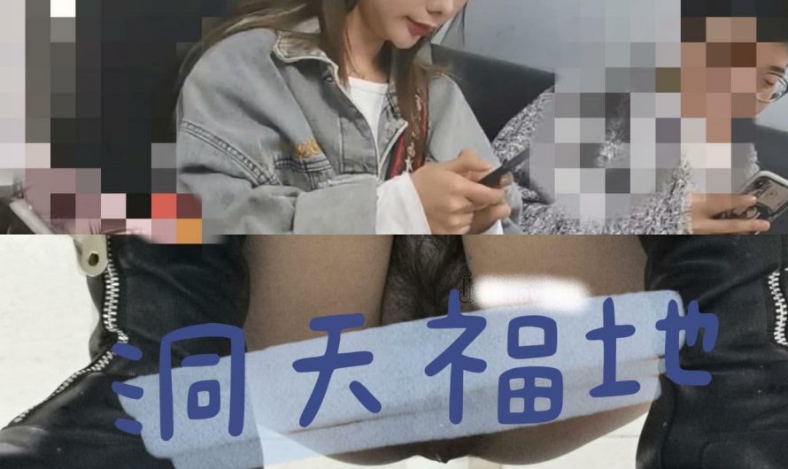 Chinese Peeping voyeur videos peeping69 91