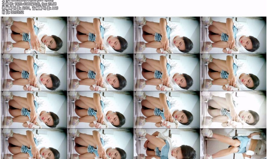 Chinese Peeping voyeur videos peeping69 146