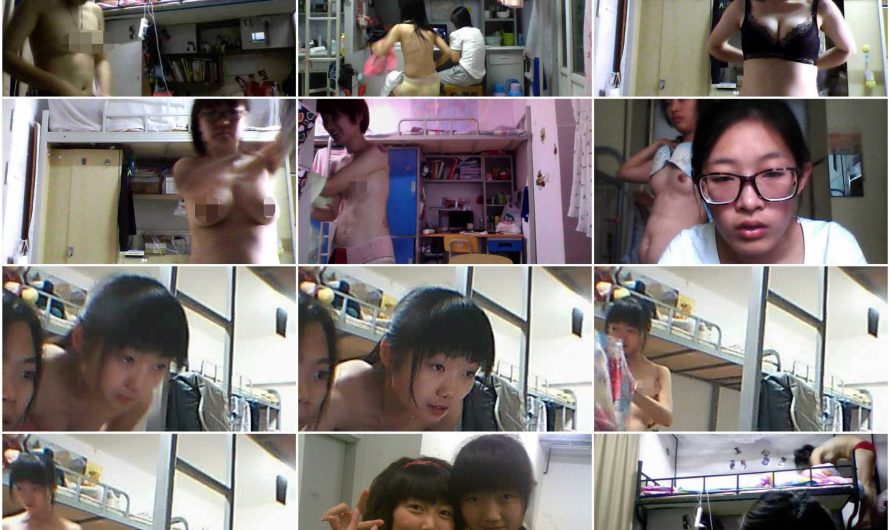 Chinese Peeping voyeur videos peeping69 166