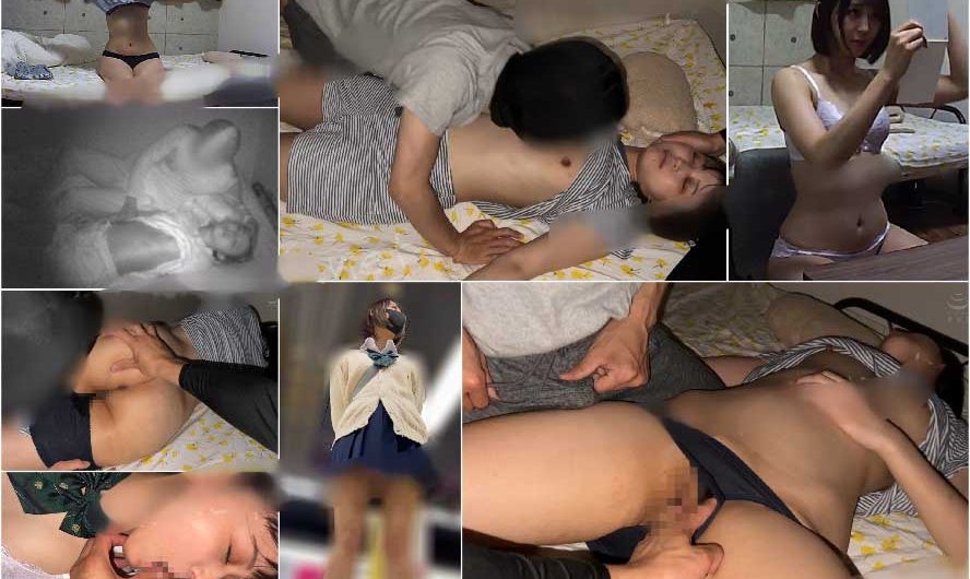 新入荷最新作 【依頼痴〇】19 純白パンティの女子学生