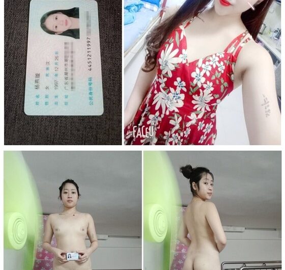 Chinese Peeping voyeur videos peeping69 174