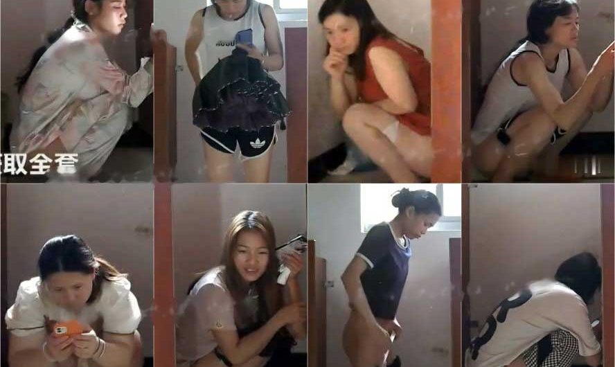 Toilet Female Dormitory of The Factory 3