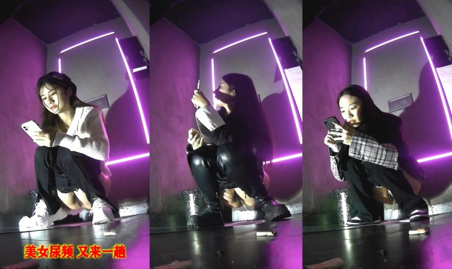 Asian Peeping voyeur videos peeping69 340
