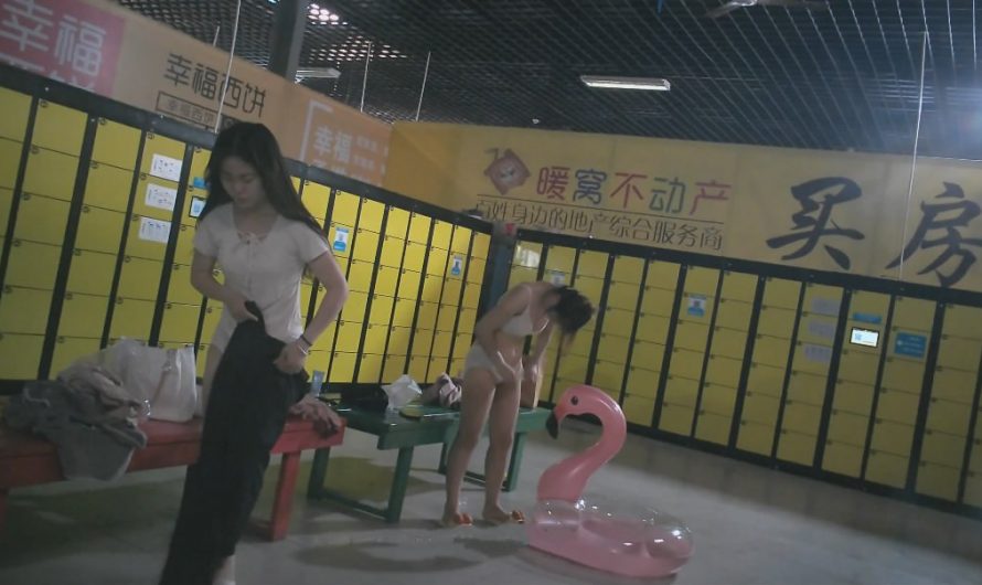 Asian Peeping voyeur videos peeping69 502
