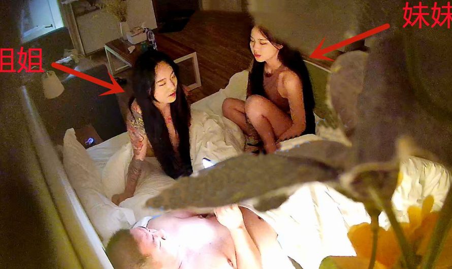 Asian Peeping voyeur videos peeping69 711