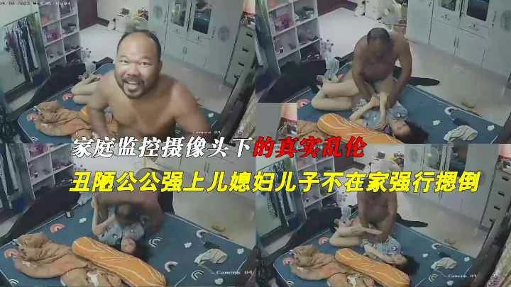 Asian Peeping voyeur videos peeping69 961