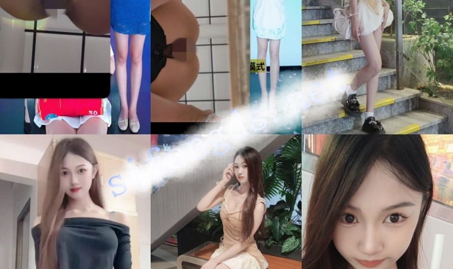 Asian Peeping voyeur videos peeping69 1624