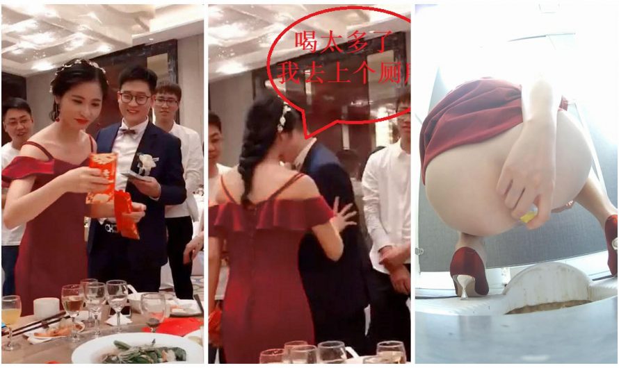 Asian Peeping videos 64