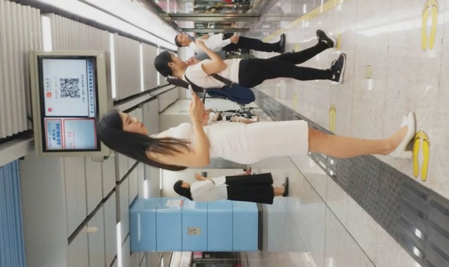 Asian Peeping voyeur videos peeping69 1997