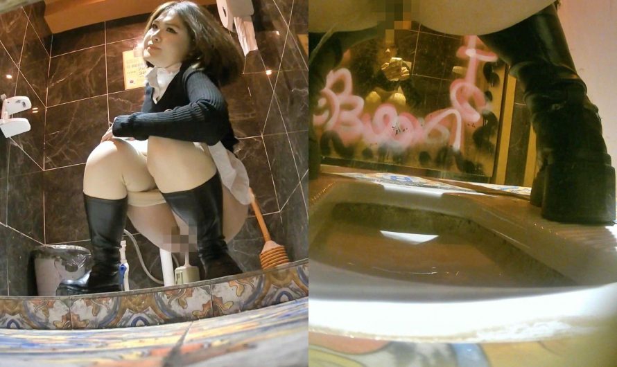 Asian Peeping voyeur videos peeping69 2340