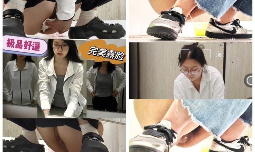 10月最新！凄腕撮影者による大学女子トイレでの盗撮❤️メガネをかけた先輩の排卵期、マンコから透明な粘液がドロリ